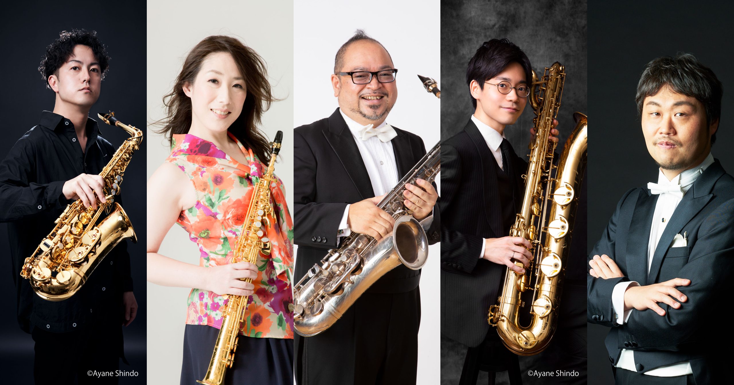 4種のサクソフォーンの饗演 - ジャパン・サクソフォーン・フェスティバル